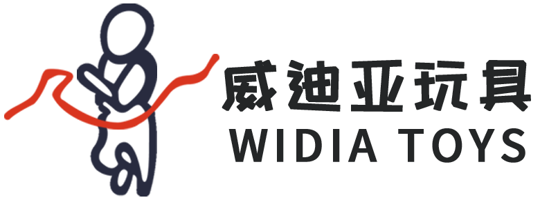 云和縣威迪亞玩具有限公司